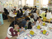 神戸市総合児童センター(こべっこランド)
