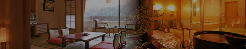 関西 全国旅行割（全国旅行支援）対象の高級旅館・高級ホテル