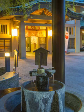 加賀山中温泉　共同浴場　菊の湯