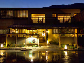 和の宿ホテル祖谷温泉