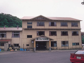 水戸屋旅館