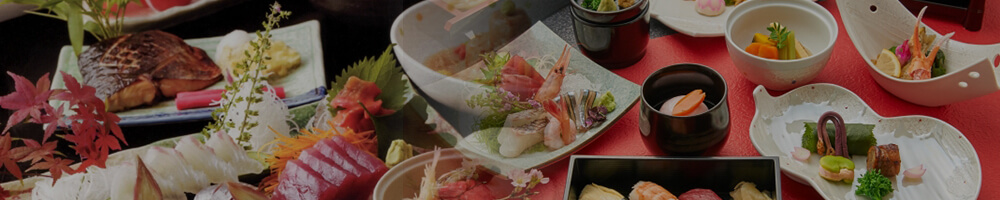 三重県 会席料理・懐石料理を楽しめる口コミ高評価の温泉旅館・ホテル
