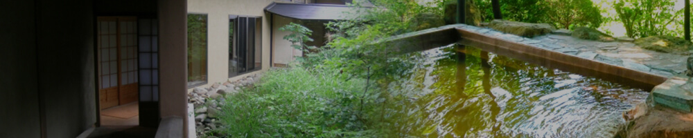 京都府 離れ客室のある口コミ高評価の温泉旅館・ホテル