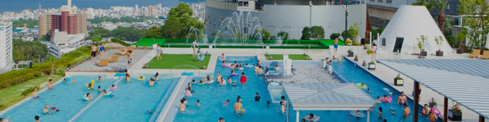 東日本 水着着用で混浴風呂を楽しめる温泉旅館