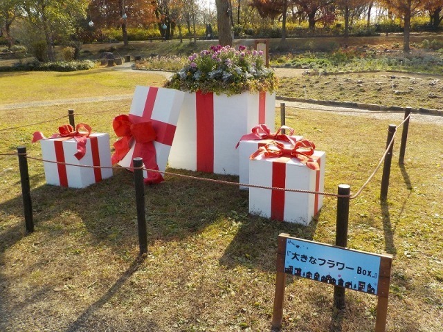 21年11月 尾張地区 一宮 犬山 小牧 瀬戸 春日井 イベント情報一覧と近くのホテル 旅館 Biglobe旅行