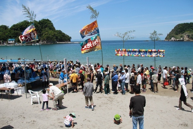 21年05月 西伊豆 戸田 土肥 堂ヶ島 松崎 イベント情報一覧と近くのホテル 旅館 Biglobe旅行