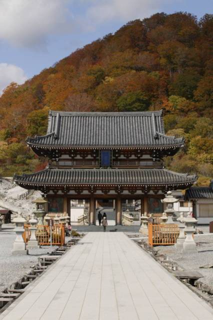 21年10月 紅葉 見ごろ 恐山情報と近くのホテル 旅館 Biglobe旅行