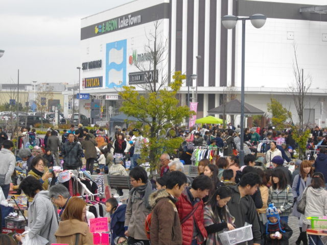 21年06月 越谷レイクタウン駅前広場フリーマーケット情報と近くのホテル 旅館 Biglobe旅行