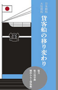 21年04月 富士宮 富士 御殿場 三島 沼津イベント情報一覧と近くのホテル 旅館 Biglobe旅行