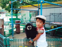 福知山市動物園