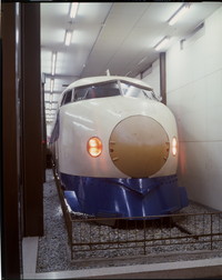 東京オリンピックと同じ年にデビューした初の新幹線電車・０系新幹線