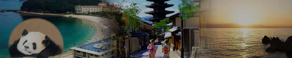 京都北部(天橋立,舞鶴,京丹後,宮津) 週末旅行に行こう！大阪から2時間以内の１泊旅行におすすめの旅館・ホテル