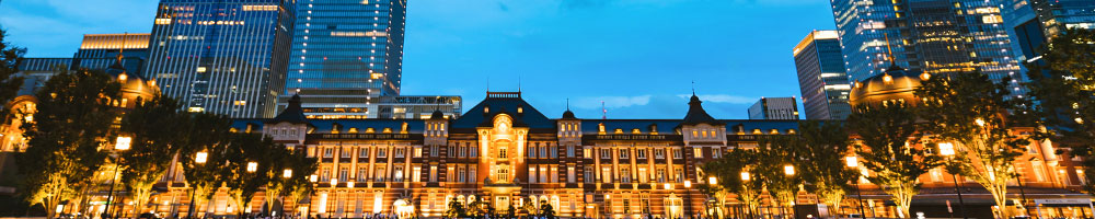 神奈川県 駅から近くて便利な旅館・ホテル