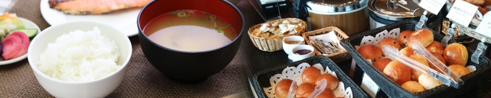 岐阜県 朝食無料プランのある旅館・ホテル