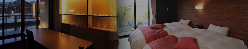 新潟市 離れ客室のある高級旅館・高級ホテル