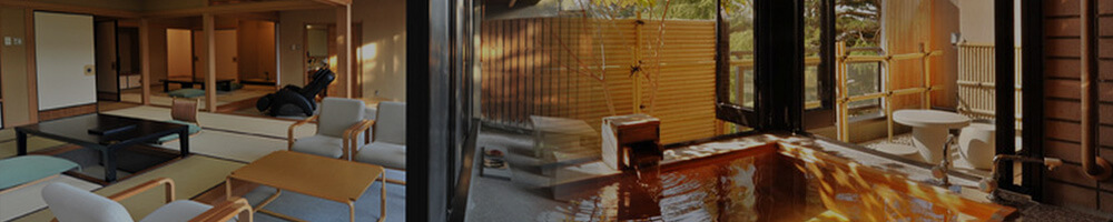 小樽,キロロ,積丹,余市 バリアフリー対応の露天風呂付客室のある高級旅館・高級ホテル