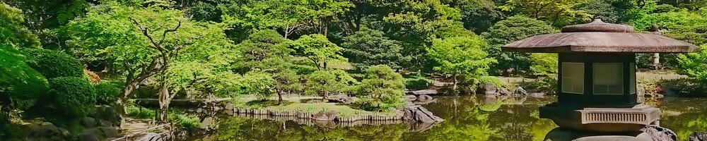 山形県 日本庭園がある旅館・ホテル