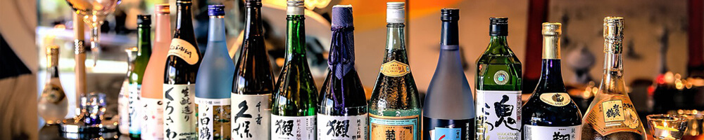 奈良県 地酒を楽しむプランのある旅館・ホテル