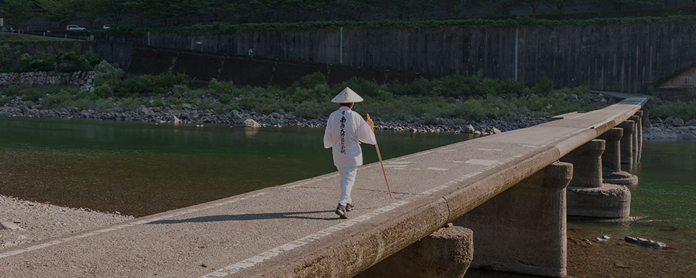 全国 お遍路さん応援プランのある旅館・ホテル