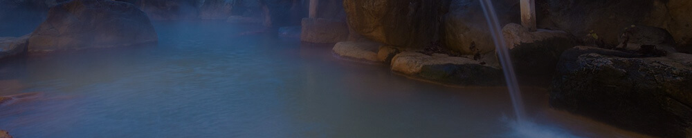 山形県 全国旅行割（全国旅行支援）対象の温泉を楽しめる旅館・ホテル