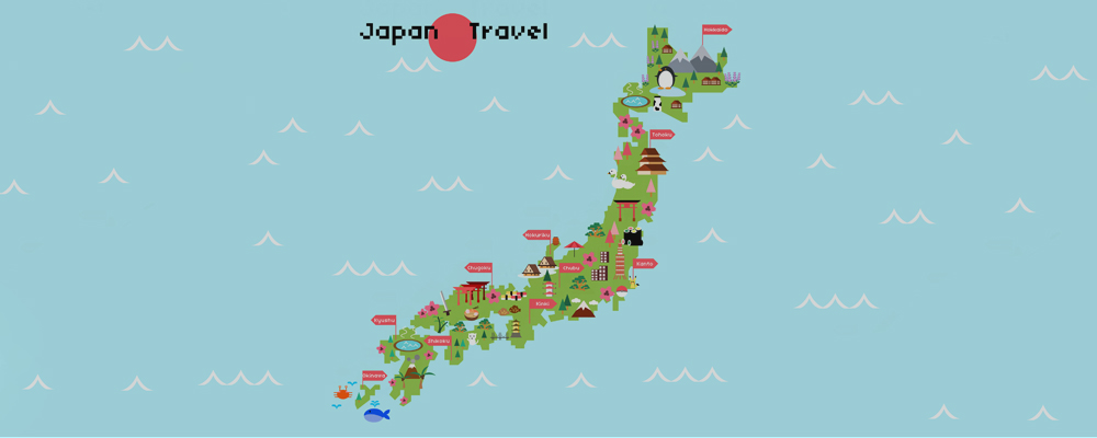 全国 日本中から大阪いらっしゃいキャンペーン（全国旅行割）を利用できる旅館・ホテル