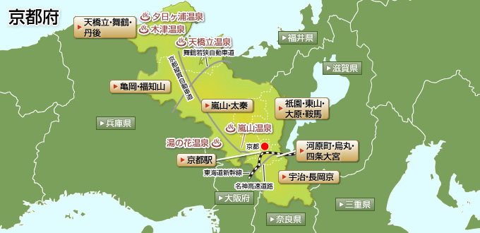 京都府の温泉ガイドマップ