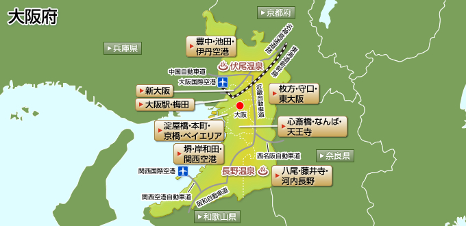 大阪府の温泉ガイドマップ