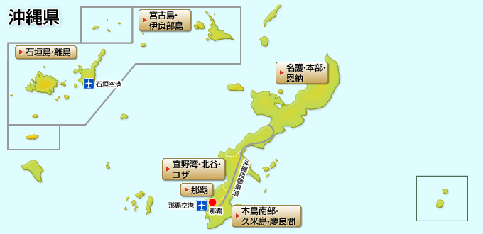 沖縄県の温泉ガイドマップ