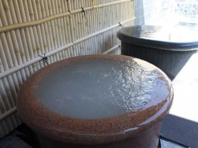 国済寺天然温泉美肌の湯