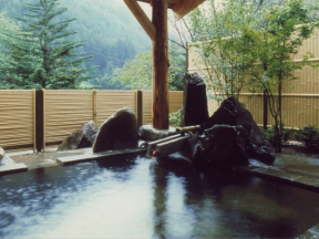 奈川温泉　富喜の湯