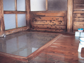 蔵王温泉共同浴場
