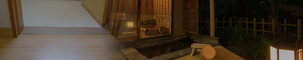 湯沢,横手 体にも心にも優しいバリアフリー対応の口コミ高評価の温泉旅館・ホテル
