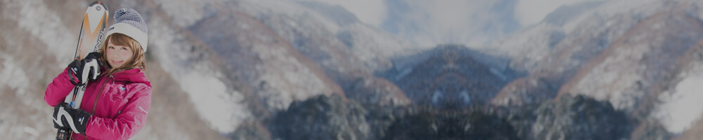 山形県 スキー・スノボも温泉も楽しめる口コミ高評価の温泉旅館・ホテル
