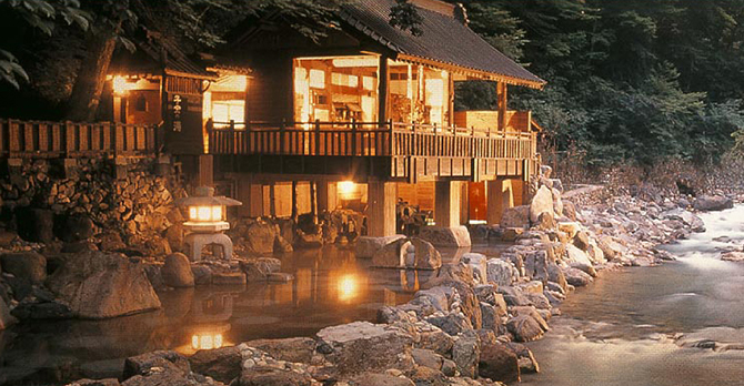 関東 で泊まってみたい憧れの温泉宿 特選宿 Biglobe温泉