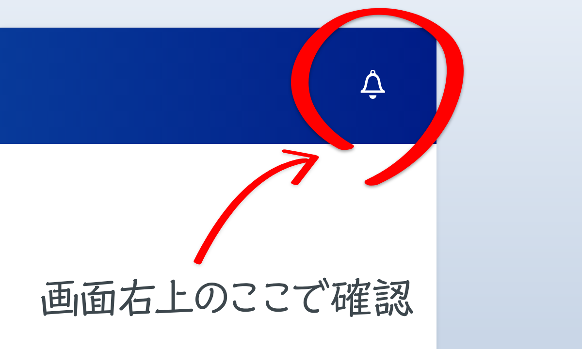 料金13 981円 ザ ブセナテラスを格安予約 おすすめプラン比較 Biglobe旅行