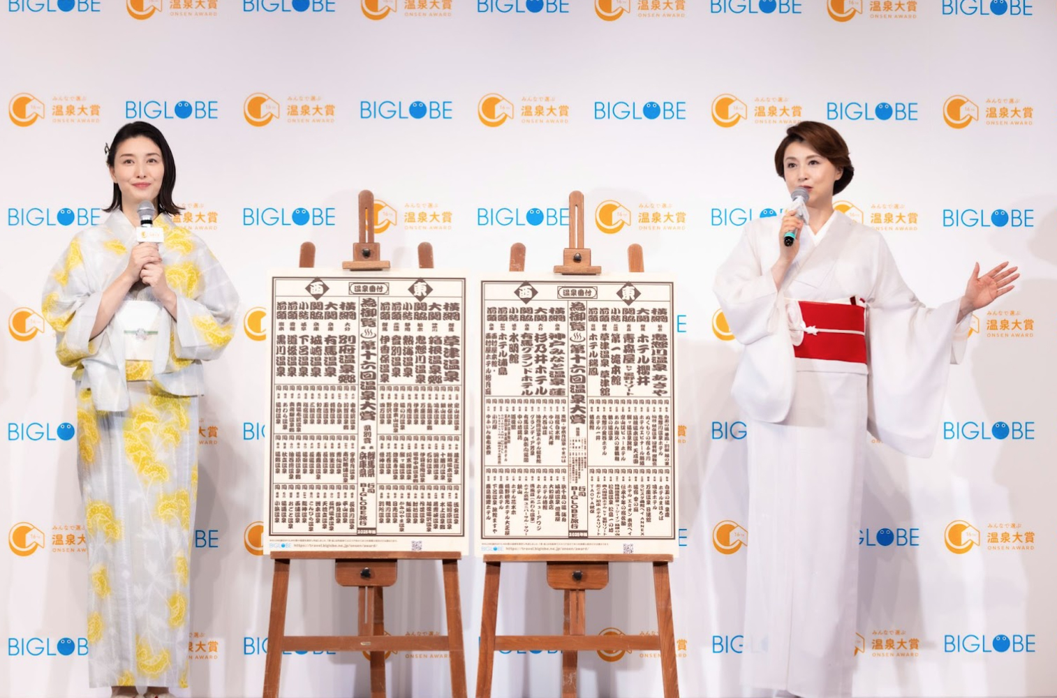 東西の美女降臨 藤原紀香と橋本マナミがプレゼンター 温泉大賞 授賞式