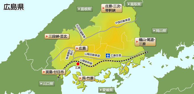 広島県の温泉ガイドマップ