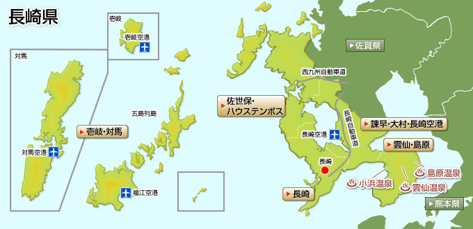 長崎県の温泉ガイドマップ