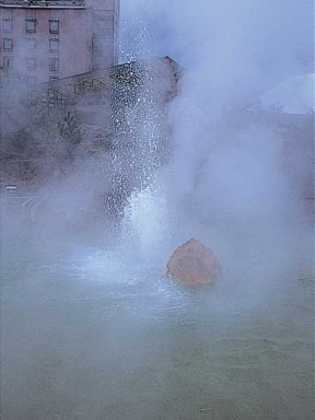糸魚川温泉クアリゾート　ひすいの湯