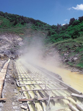 玉川温泉